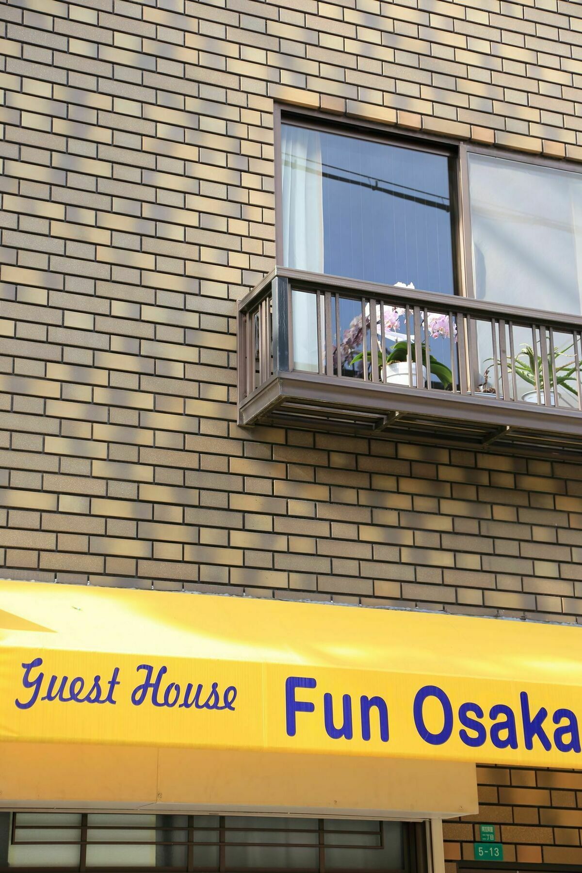 Guest House Fun Οσάκα Εξωτερικό φωτογραφία