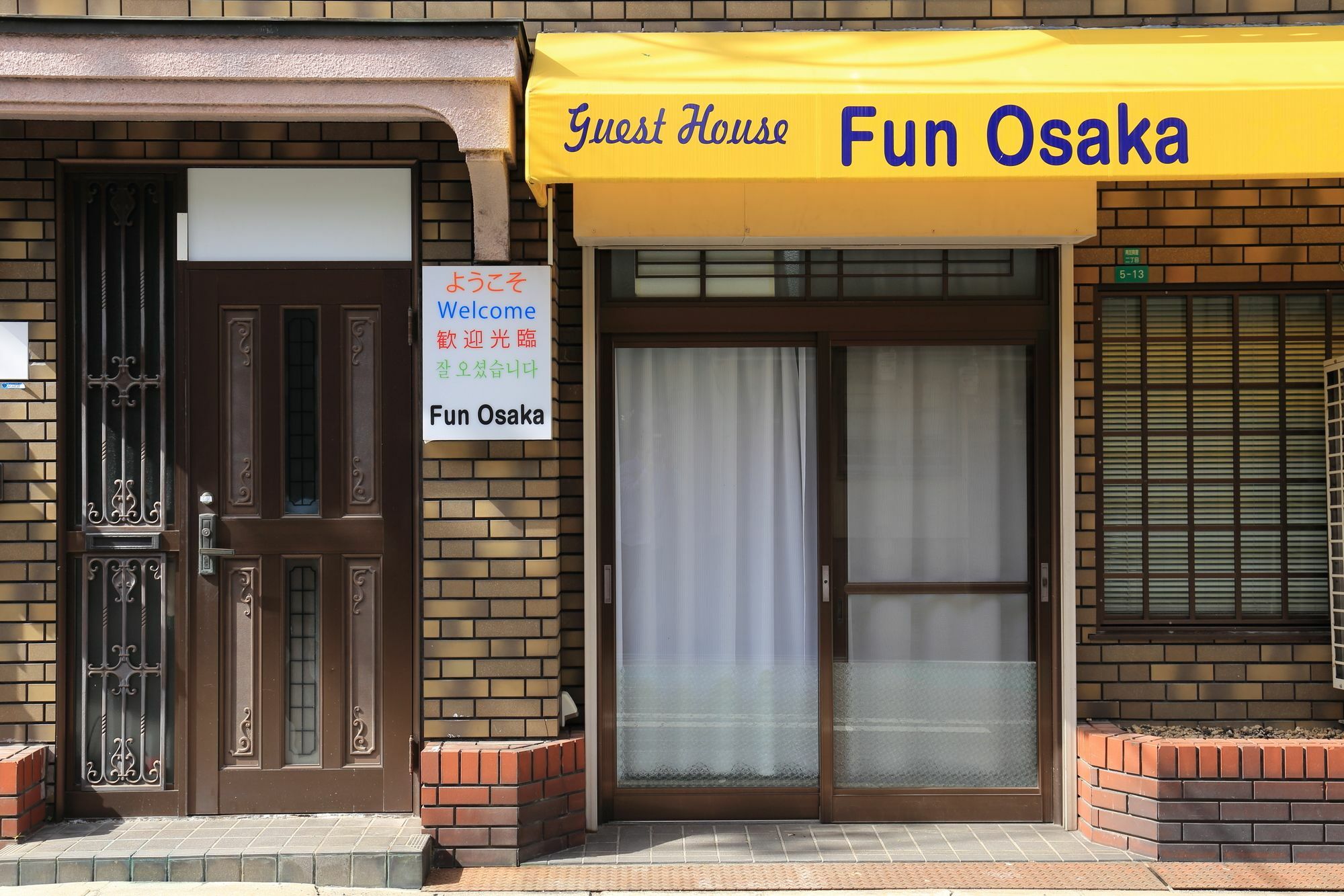Guest House Fun Οσάκα Εξωτερικό φωτογραφία