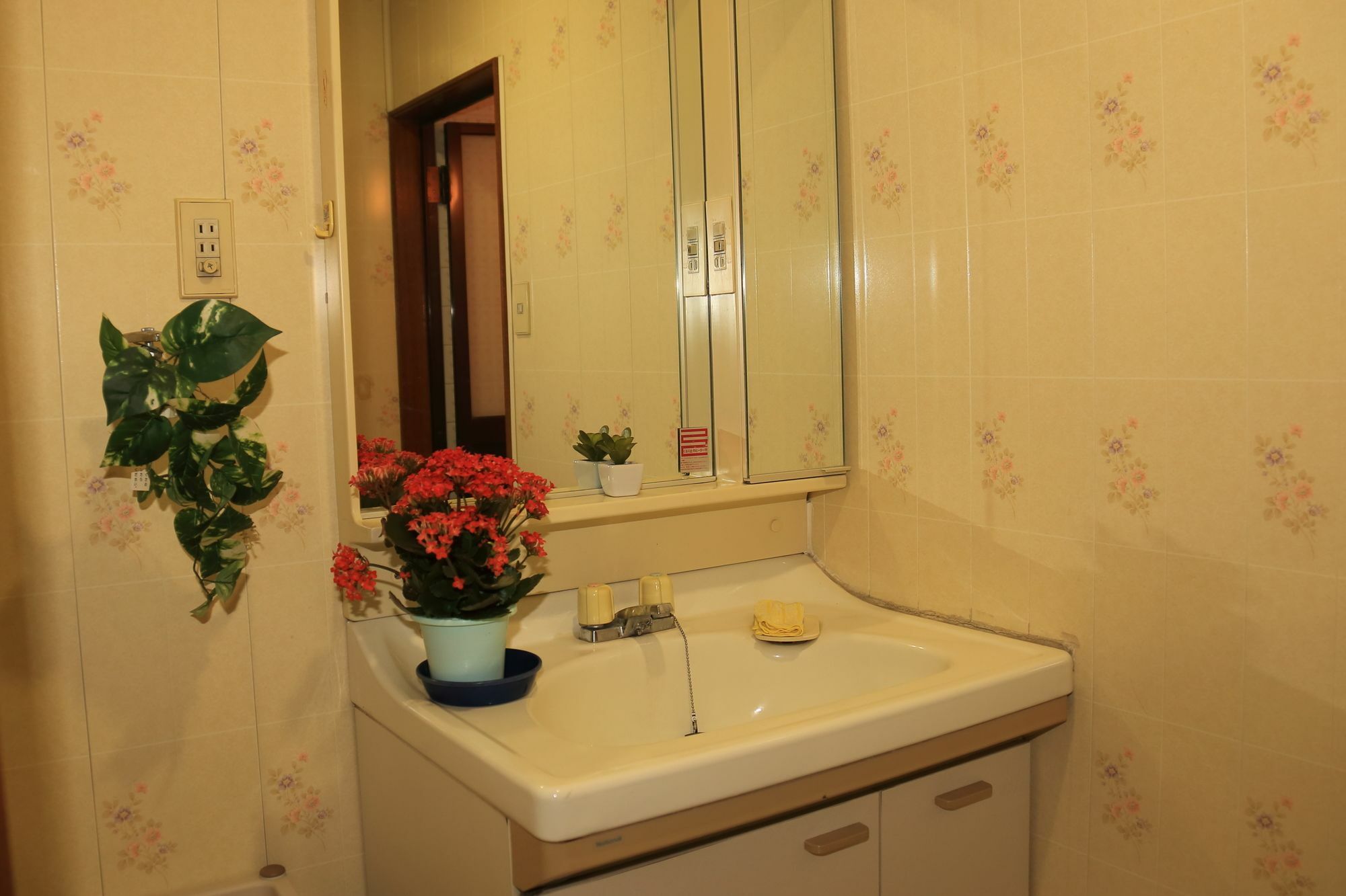 Guest House Fun Οσάκα Εξωτερικό φωτογραφία