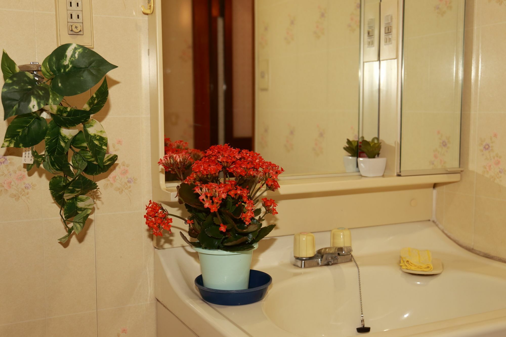 Guest House Fun Οσάκα Εξωτερικό φωτογραφία